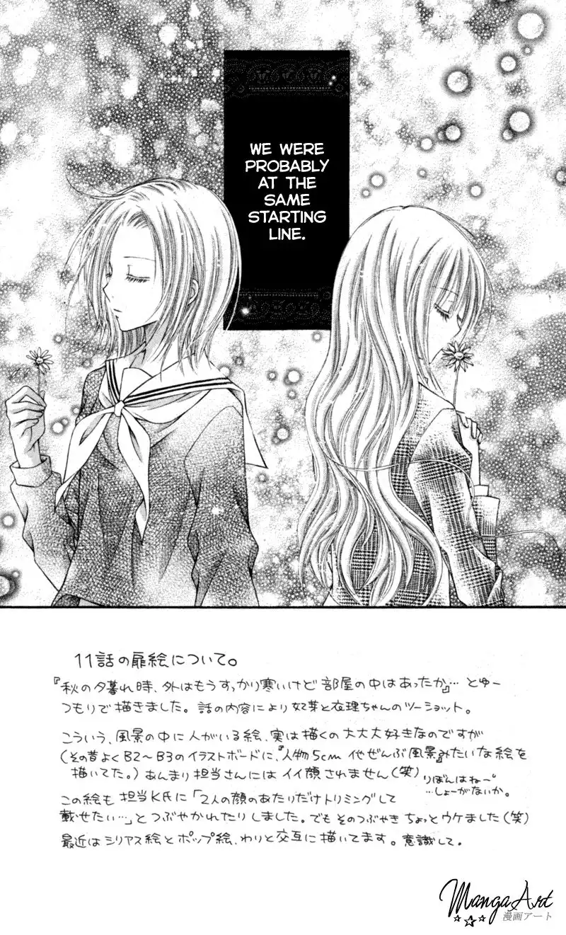 Nagatachou Strawberry Chapter 11 4